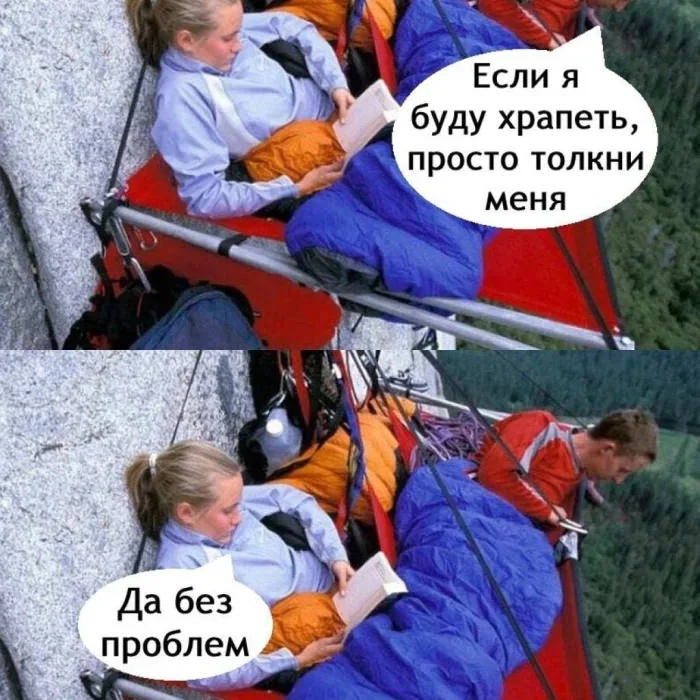 Свежая порция мемов: улыбнись сегодня! мемы, приколы, юмор, картинки, подборка, соцсети