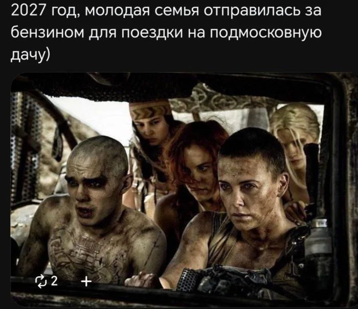 Убойный сборник мемов, от которых вы порвете животики