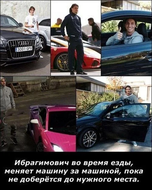 Футбольный юмор: мемы и приколы про ЧМ-2026 Футбольный юмор: мемы и приколы про ЧМ-2026 футбол, мемы, картинки, приколы, ЧМ-2026, футболисты, юмор