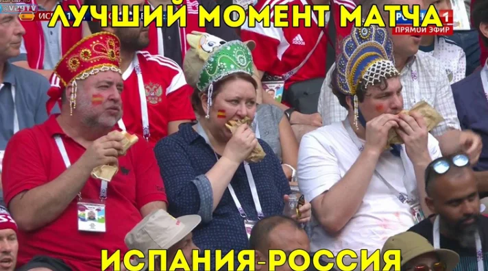 Футбольный юмор: мемы и приколы про ЧМ-2026 Футбольный юмор: мемы и приколы про ЧМ-2026 футбол, мемы, картинки, приколы, ЧМ-2026, футболисты, юмор