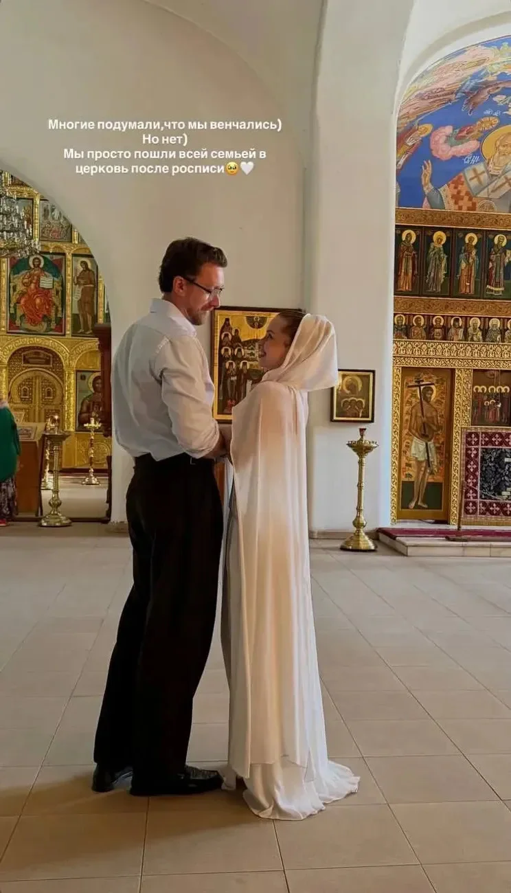 Свадьба с разницей в 21 год: Данила Якушев и Кристина Недуруева сыграли свадьбу Данила Якушев, Кристина Недуруева, свадьба, звезды, отношения