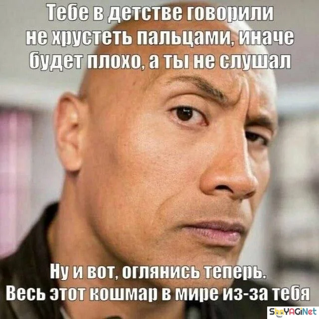 Заряд позитива на весь день приколы, мемы, смешные картинки, юмор