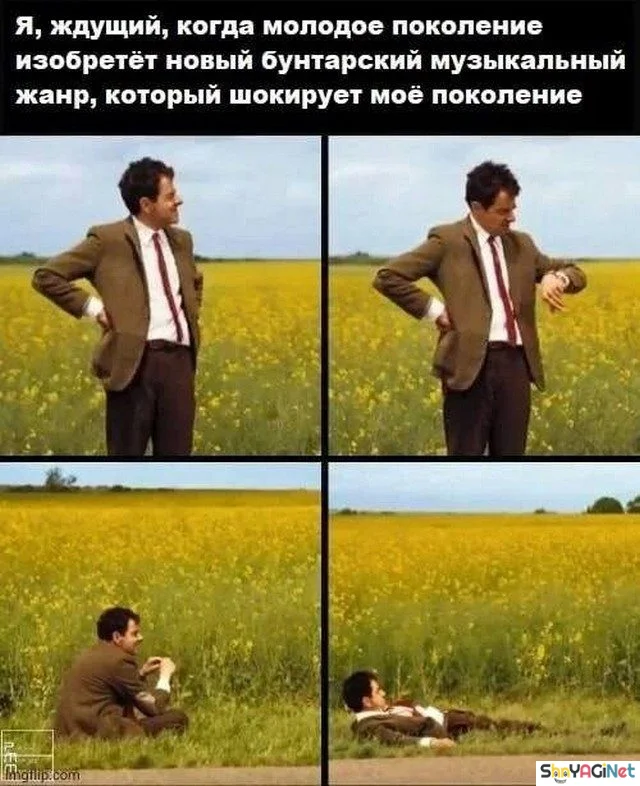 Заряд позитива на весь день приколы, мемы, смешные картинки, юмор