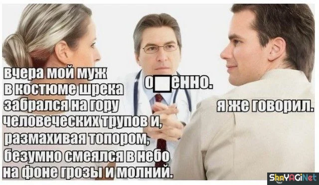 Заряд позитива на весь день приколы, мемы, смешные картинки, юмор