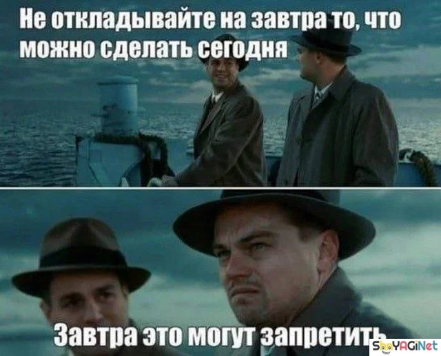 Заряд позитива на весь день приколы, мемы, смешные картинки, юмор