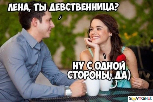 Заряд позитива на весь день приколы, мемы, смешные картинки, юмор