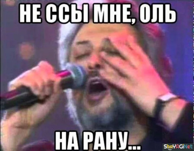 Заряд позитива на весь день приколы, мемы, смешные картинки, юмор