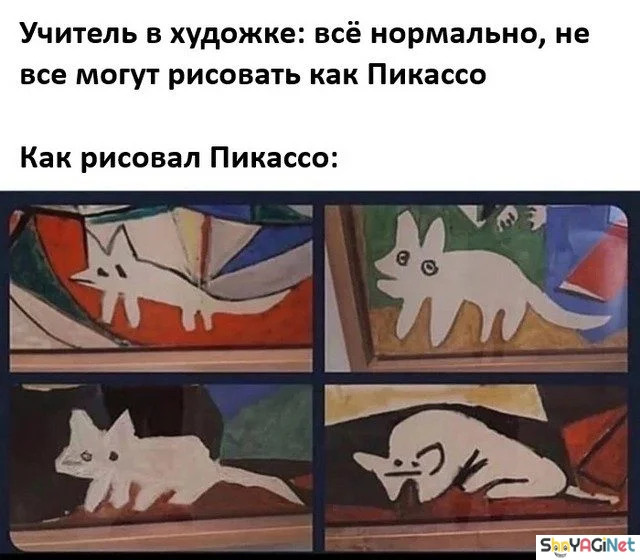 Июньский угар: финальная подборка мемов приколы, мемы, июнь, юмор, картинки