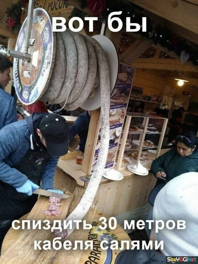 Июньский угар: финальная подборка мемов приколы, мемы, июнь, юмор, картинки