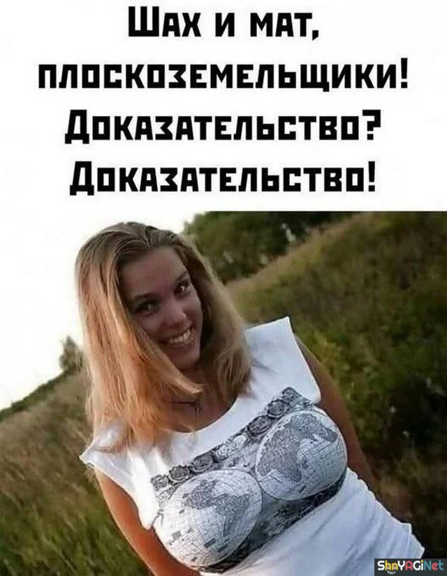 Июньский угар: финальная подборка мемов приколы, мемы, июнь, юмор, картинки