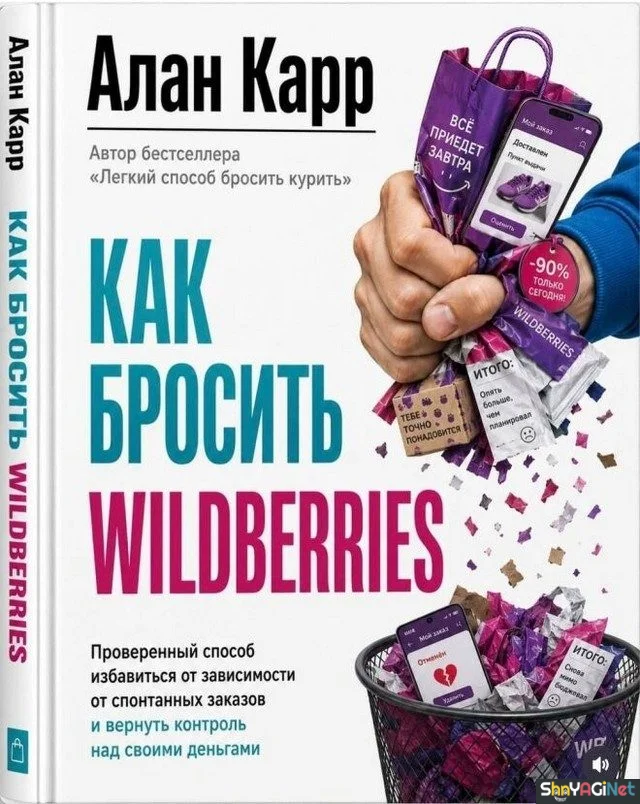 Июньский угар: финальная подборка мемов приколы, мемы, июнь, юмор, картинки