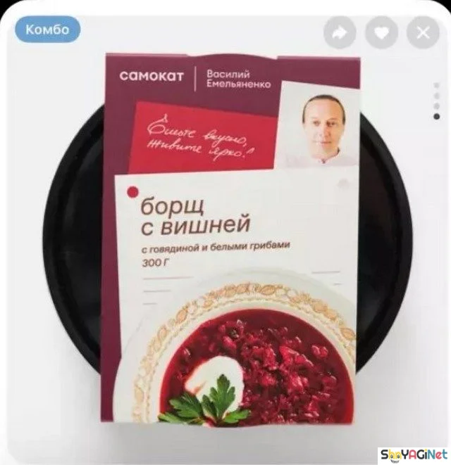 Июньский угар: финальная подборка мемов приколы, мемы, июнь, юмор, картинки