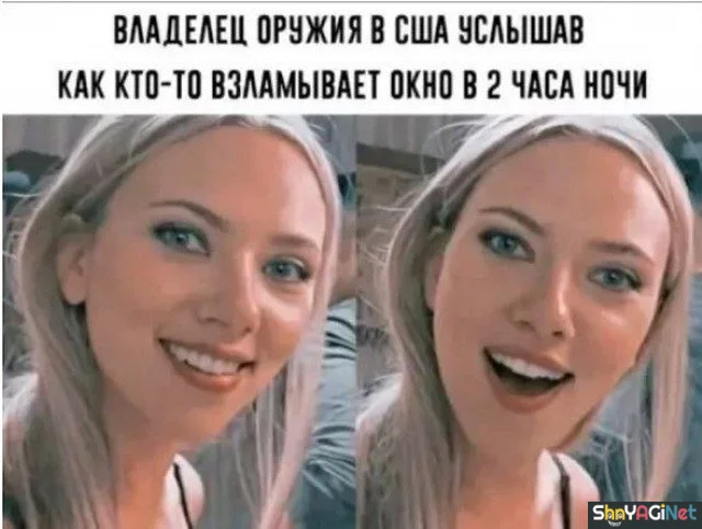 Июньский угар: финальная подборка мемов приколы, мемы, июнь, юмор, картинки