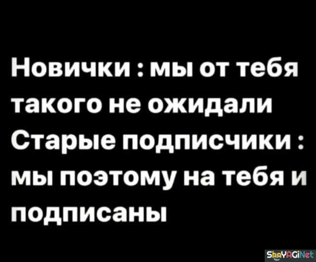 Июньский угар: финальная подборка мемов приколы, мемы, июнь, юмор, картинки