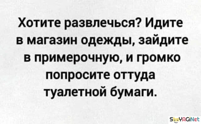 Июньский угар: финальная подборка мемов приколы, мемы, июнь, юмор, картинки