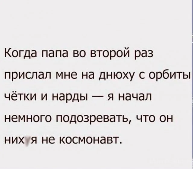 Утренний заряд смеха: подборка приколов Утренний заряд смеха: подборка приколов юмор, приколы, мемы, подборка, позитив