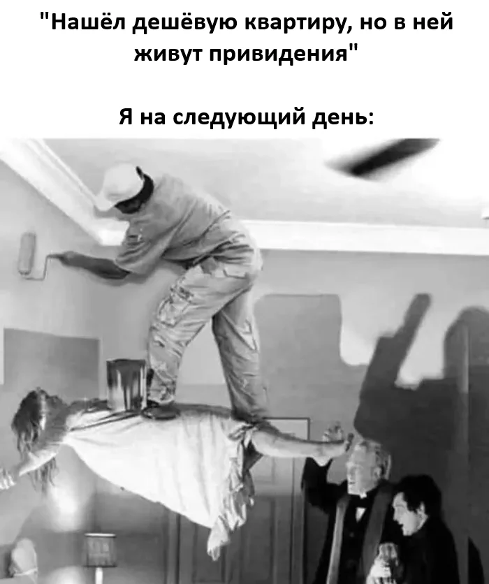 Утренний заряд смеха: подборка приколов Утренний заряд смеха: подборка приколов юмор, приколы, мемы, подборка, позитив