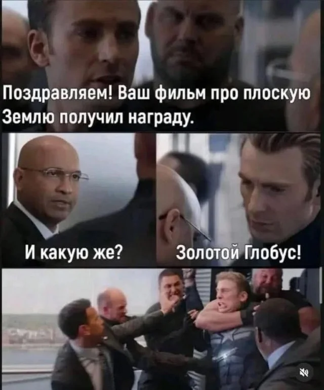 Утренний заряд смеха: подборка приколов Утренний заряд смеха: подборка приколов юмор, приколы, мемы, подборка, позитив