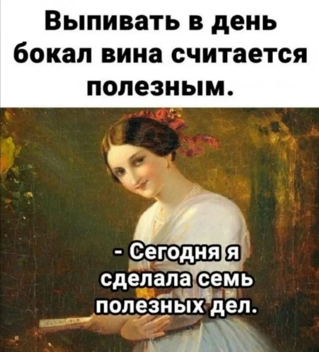 Утренний заряд смеха: подборка приколов Утренний заряд смеха: подборка приколов юмор, приколы, мемы, подборка, позитив