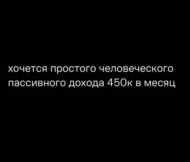Утренний заряд смеха: подборка приколов Утренний заряд смеха: подборка приколов юмор, приколы, мемы, подборка, позитив