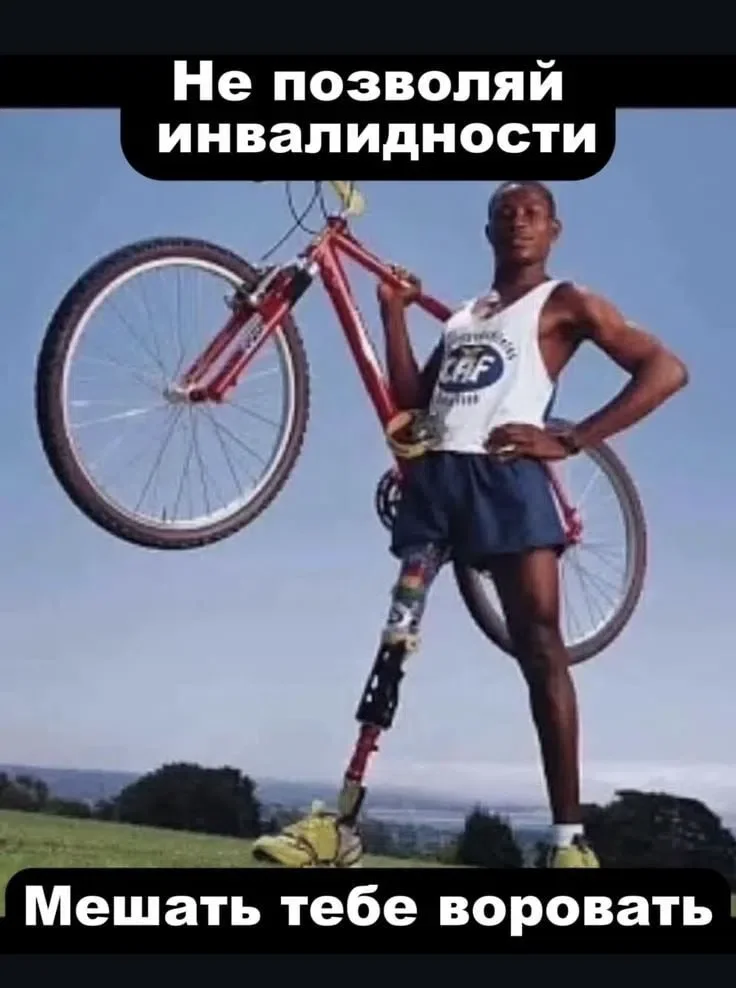 Утренний заряд смеха: подборка приколов Утренний заряд смеха: подборка приколов юмор, приколы, мемы, подборка, позитив