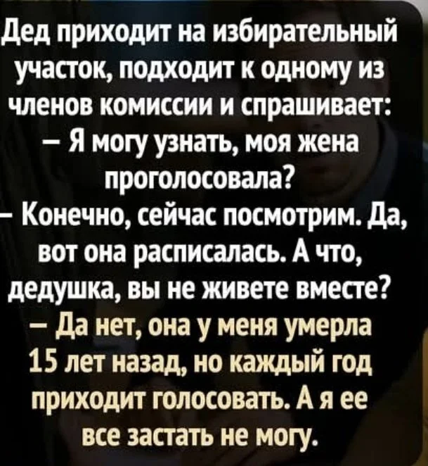 Утренний заряд смеха: подборка приколов Утренний заряд смеха: подборка приколов юмор, приколы, мемы, подборка, позитив