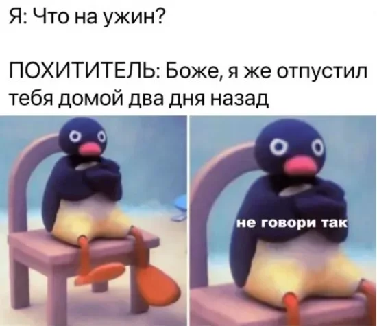 Утренний заряд смеха: подборка приколов Утренний заряд смеха: подборка приколов юмор, приколы, мемы, подборка, позитив