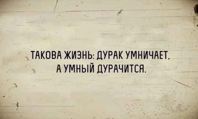 Утренний заряд смеха: подборка приколов Утренний заряд смеха: подборка приколов юмор, приколы, мемы, подборка, позитив