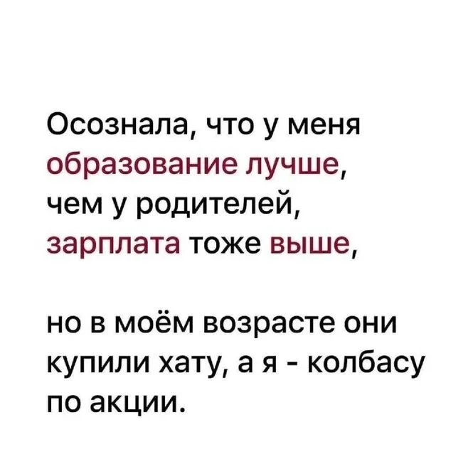 Утренний заряд смеха: подборка приколов юмор, приколы, мемы, подборка, позитив