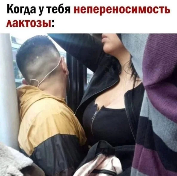 Утренний заряд смеха: подборка приколов Утренний заряд смеха: подборка приколов юмор, приколы, мемы, подборка, позитив