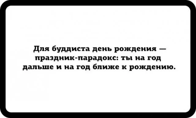 Утренний заряд смеха: подборка приколов Утренний заряд смеха: подборка приколов юмор, приколы, мемы, подборка, позитив