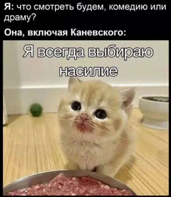 Утренний заряд смеха: подборка приколов Утренний заряд смеха: подборка приколов юмор, приколы, мемы, подборка, позитив