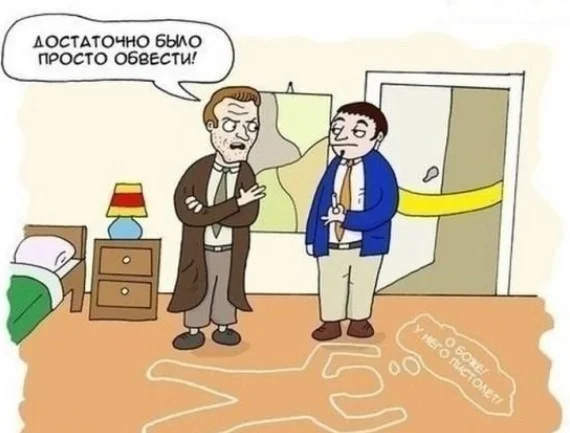 Утренний заряд смеха: подборка приколов Утренний заряд смеха: подборка приколов юмор, приколы, мемы, подборка, позитив