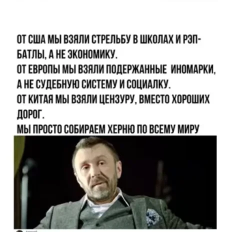 Утренний заряд смеха: подборка приколов юмор, приколы, мемы, подборка, позитив