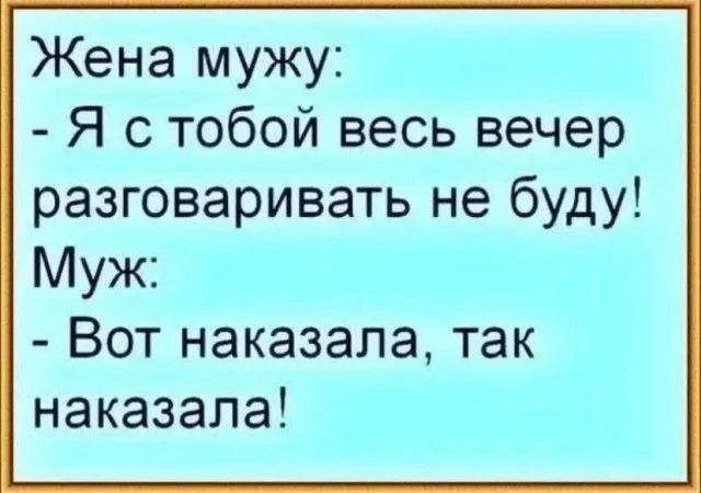 Утренний заряд смеха: подборка приколов Утренний заряд смеха: подборка приколов юмор, приколы, мемы, подборка, позитив