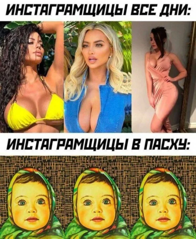 Утренний заряд смеха: подборка приколов Утренний заряд смеха: подборка приколов юмор, приколы, мемы, подборка, позитив
