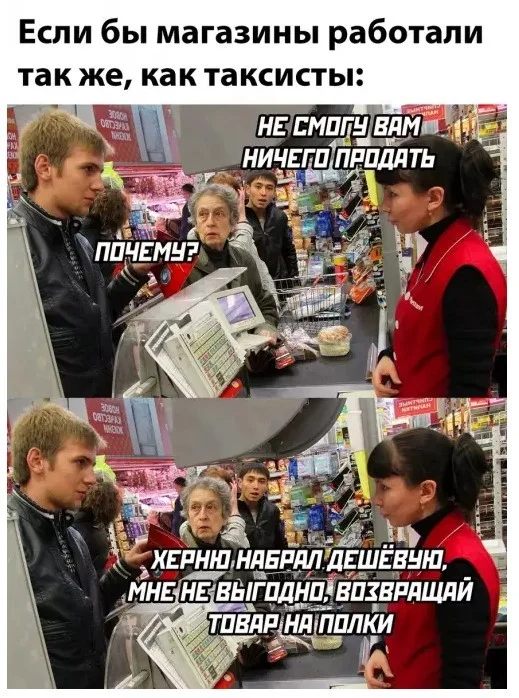 Утренний заряд смеха: подборка приколов Утренний заряд смеха: подборка приколов юмор, приколы, мемы, подборка, позитив