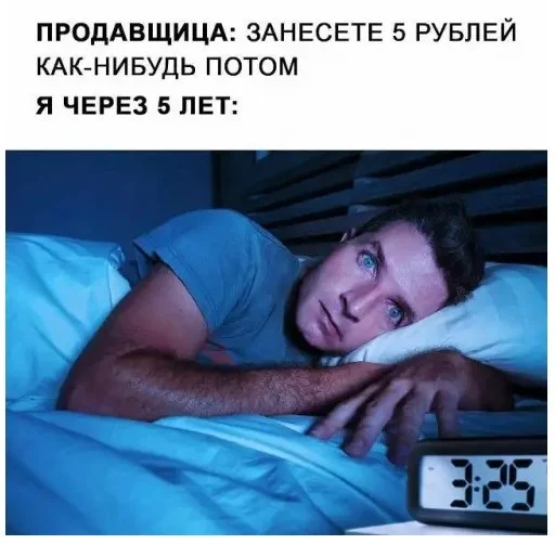 Утренний заряд смеха: подборка приколов Утренний заряд смеха: подборка приколов юмор, приколы, мемы, подборка, позитив