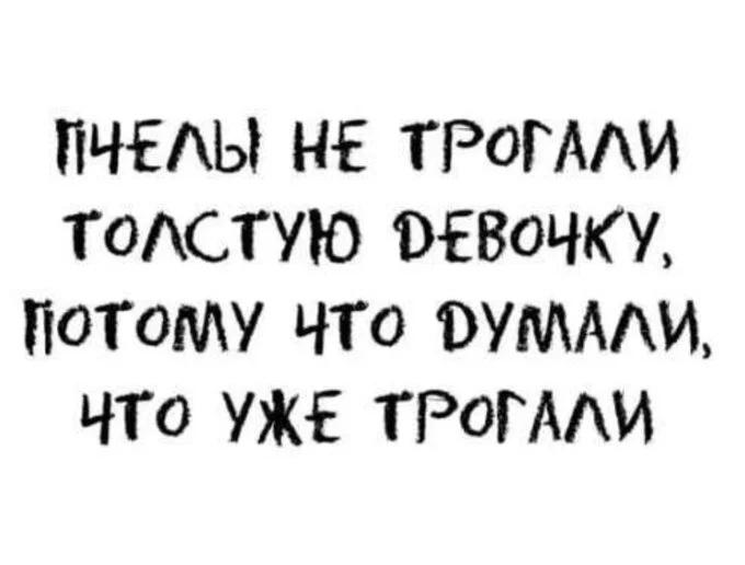 Утренний заряд смеха: подборка приколов Утренний заряд смеха: подборка приколов юмор, приколы, мемы, подборка, позитив