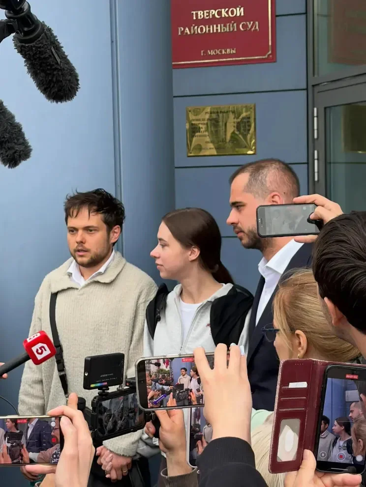 «Плакали все, кто был рядом»: Митрошина высказалась после приговора Митрошина, суд, приговор, условный срок, блогер, отмывание денег, реакция