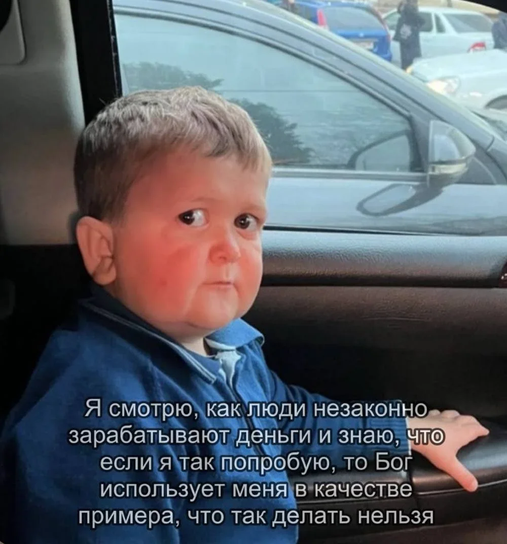 Офисный ад в картинках: 20 мемов для тех, кто устал работать мемы, работа, офис, юмор, приколы