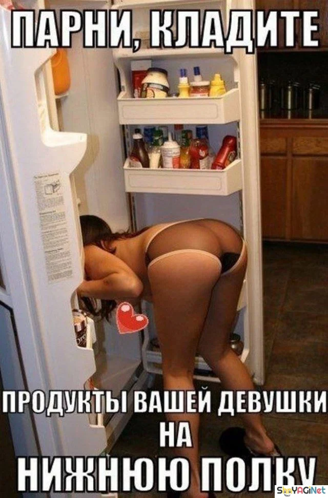 Мужская самооценка в объективе: 18 фото, от которых рыдают даже коты