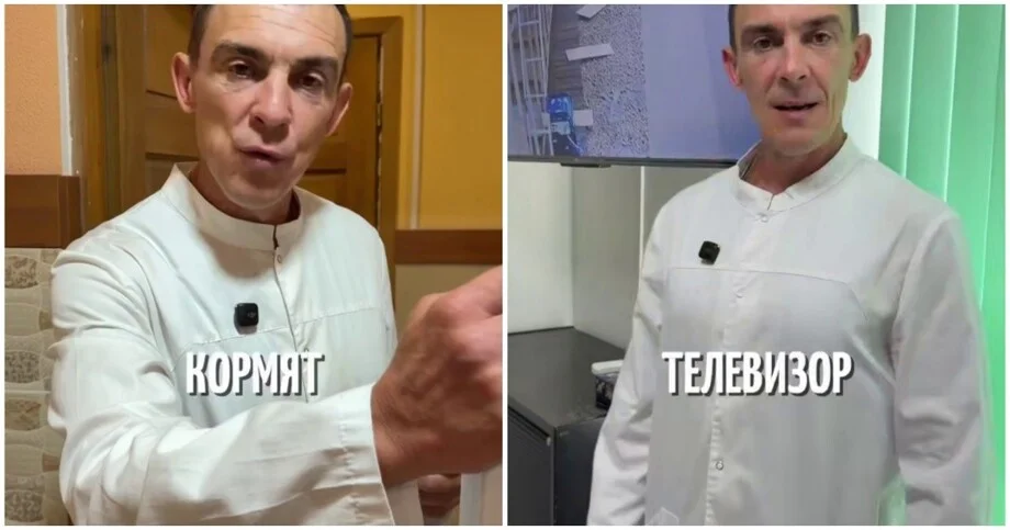 Пять неожиданных поводов лечь в наркологию наркология, юмор, лечение, причины, клиника