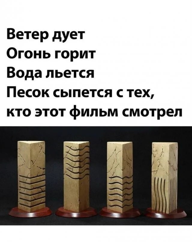 Смешной маразм из соцсетей: объявления и стихи