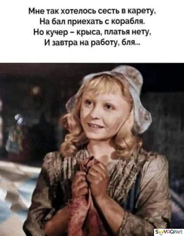 Рабочие будни с улыбкой: эпичные приколы и смешные кадры приколы, работа, юмор, фото