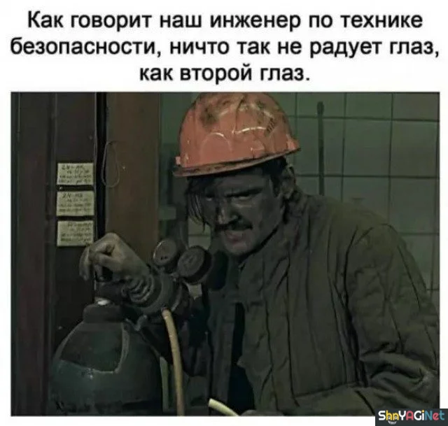 Рабочие будни с улыбкой: эпичные приколы и смешные кадры приколы, работа, юмор, фото