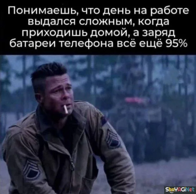 Рабочие будни с улыбкой: эпичные приколы и смешные кадры приколы, работа, юмор, фото