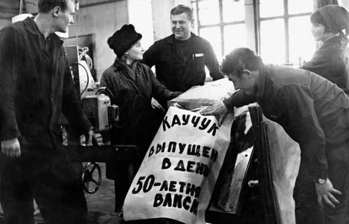 Каучуковый прорыв: как Россия стала лидером история, каучук, Россия, СССР, Лебедев, промышленность, химия