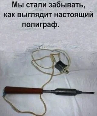 Парадоксы жизни: анекдоты от контрабаса до инфляции анекдоты, юмор, приколы, коротко и смешно