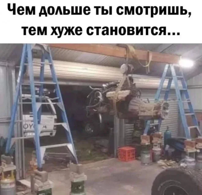 Субботний юмор: мемы про огурцы, котов и вежливую наглость Субботний юмор: мемы про огурцы, котов и вежливую наглость мемы, юмор, картинки, подборка, 27 июля, суббота